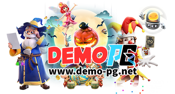 demo pg